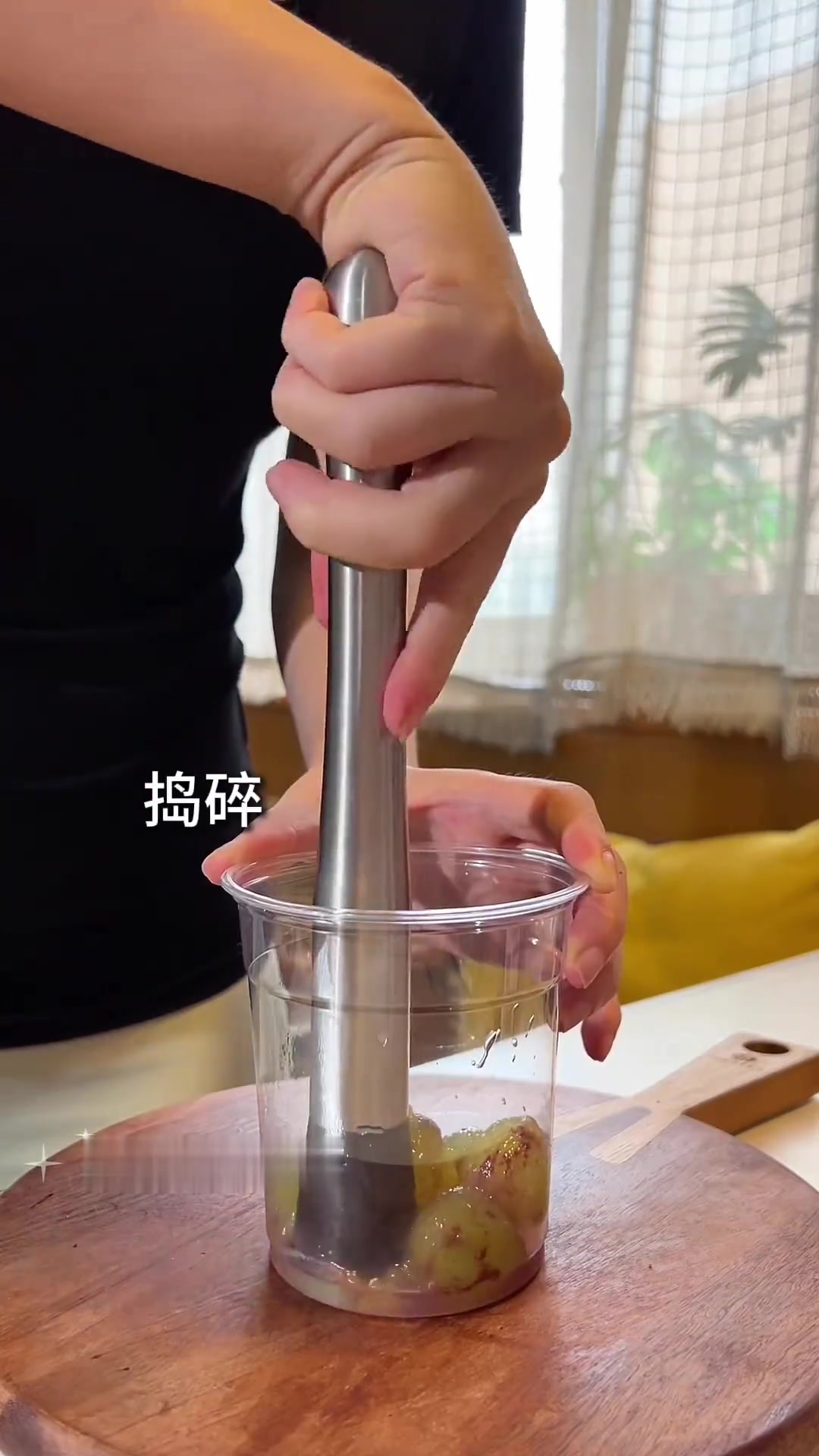 今日饮品:超好喝的懒人版多肉葡萄!根本不够喝!