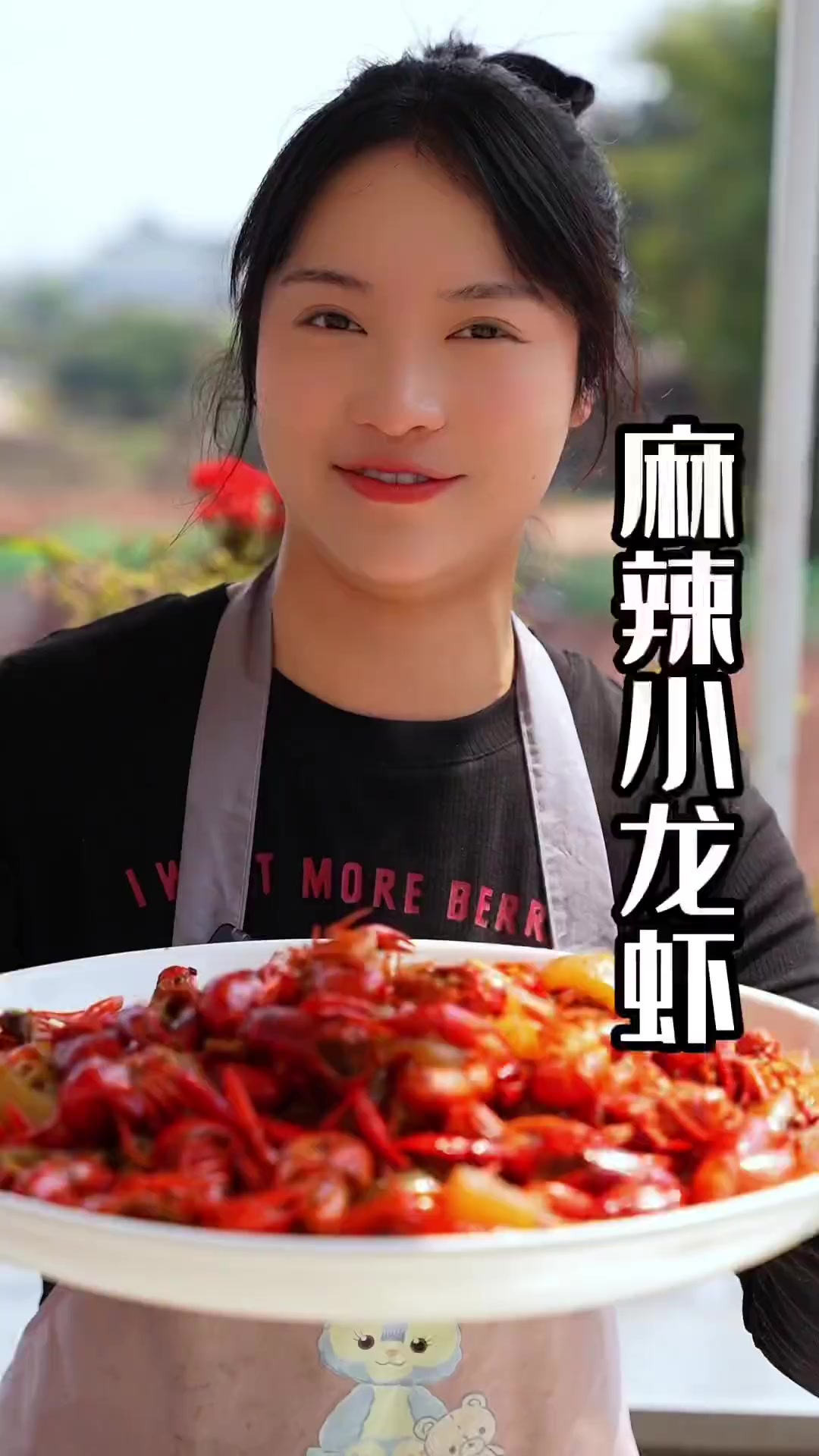 夏天的第一顿麻辣小龙虾赶紧安排上!在家做法超简单,准备一袋正宗的龙虾调料,一包能做三斤,口