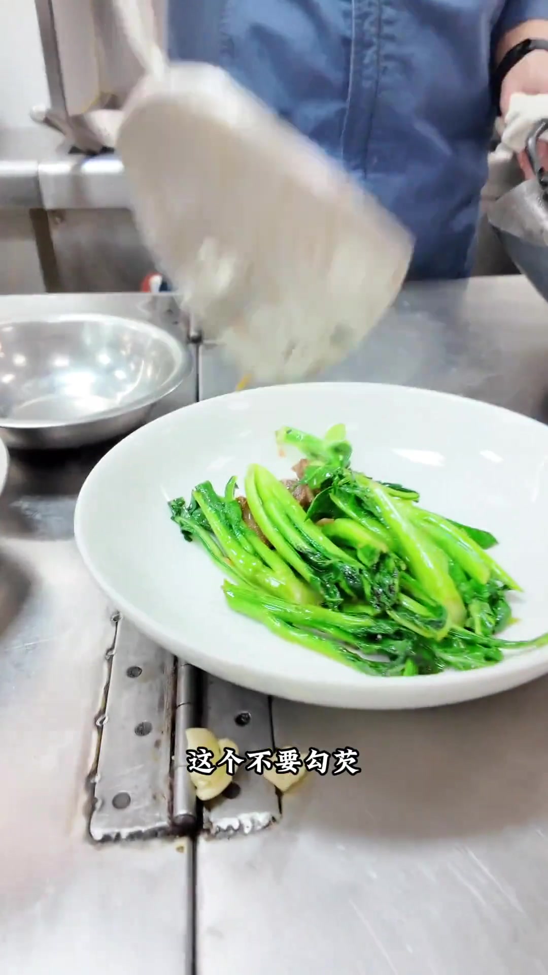 揭秘传统炒青菜做法不勾芡超简单