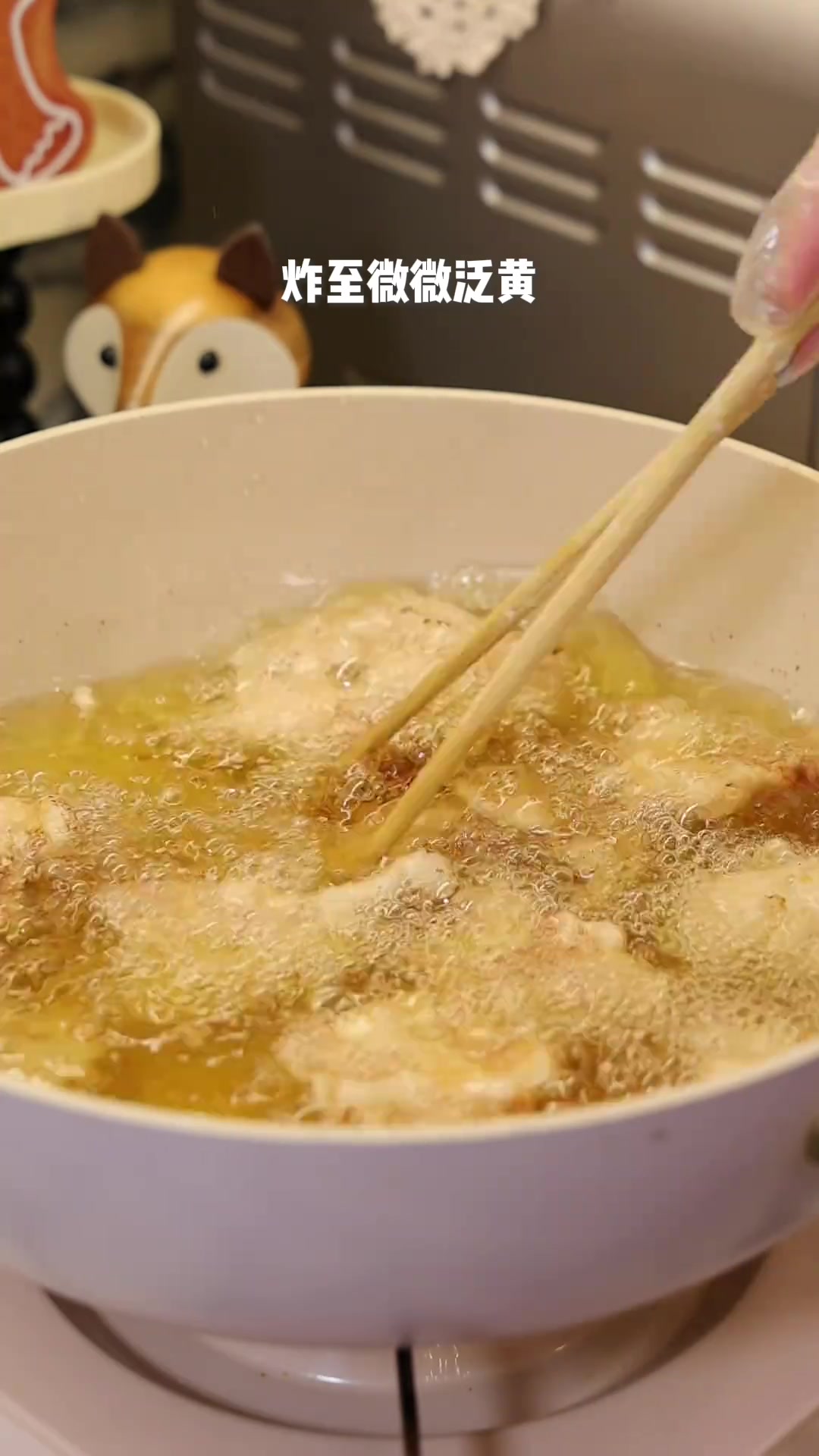 东北老式锅包肉的神仙做法～去不了哈尔滨自己在家就能吃上东北菜东北锅包肉搭配东北大饭包也太过