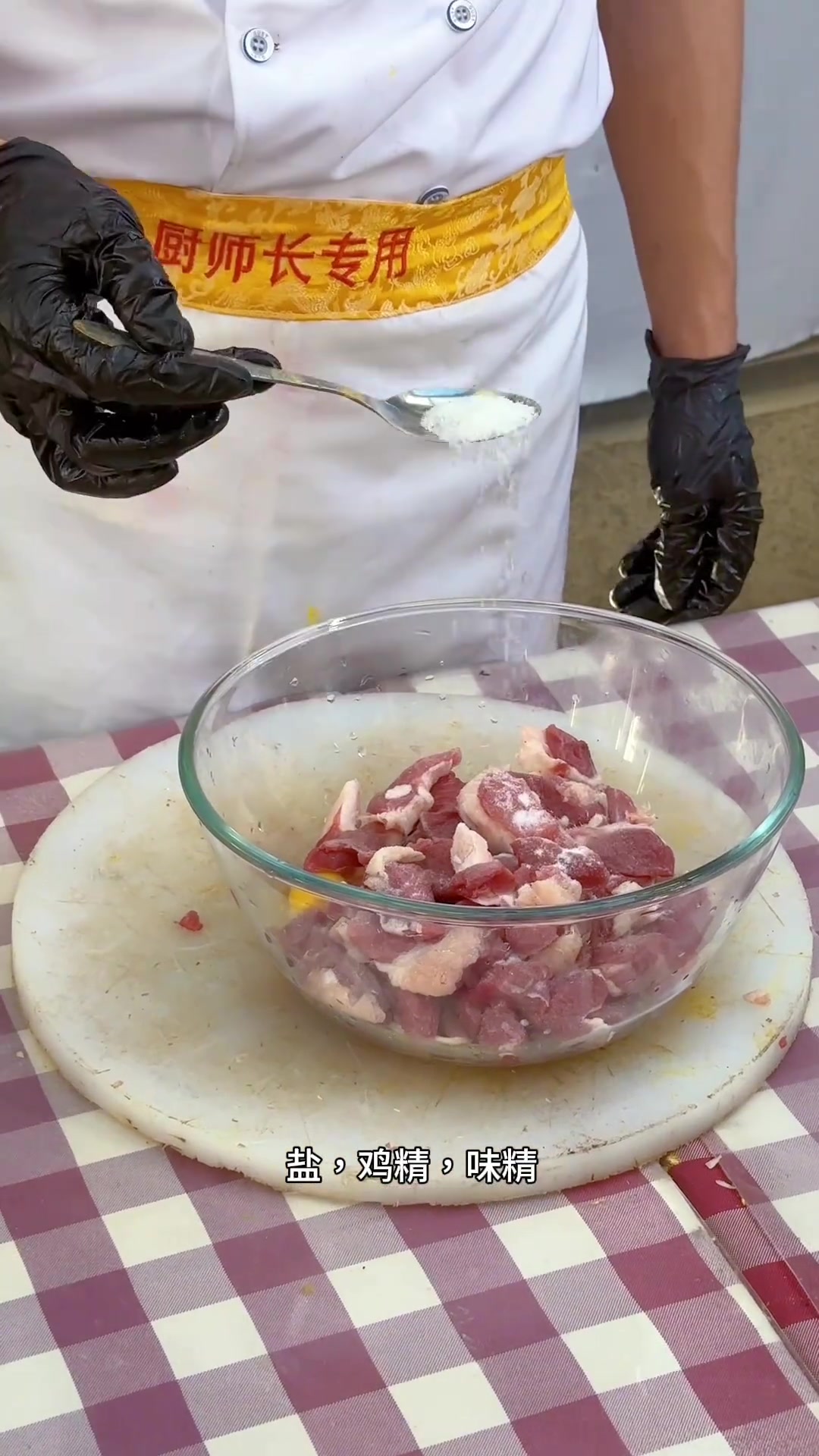羊肉串的做法你们学会了吗?