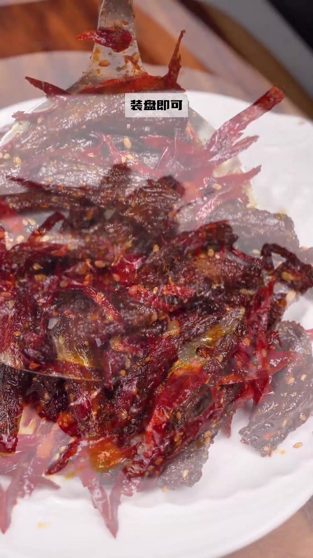 适合开学季携带的新疆香辣牛肉干做法