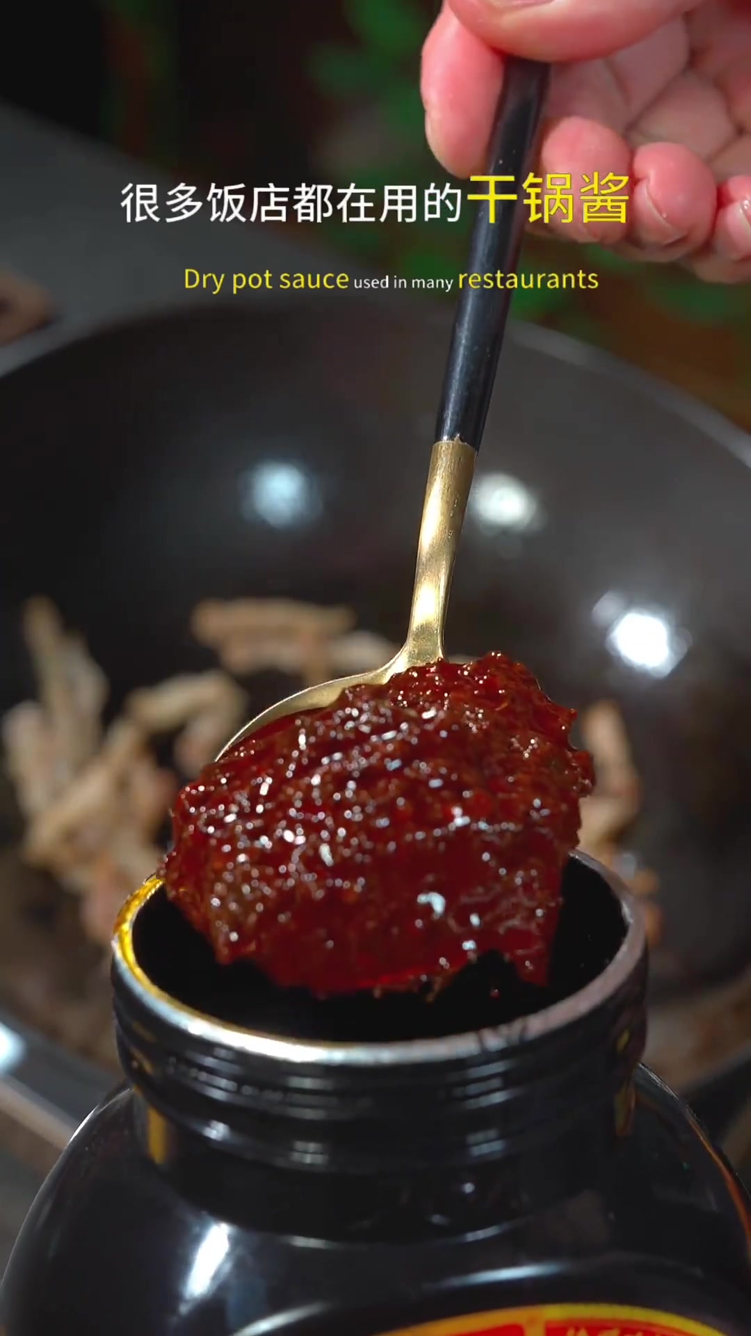蚕豆好吃的做法!香辣入味好吃又下饭!