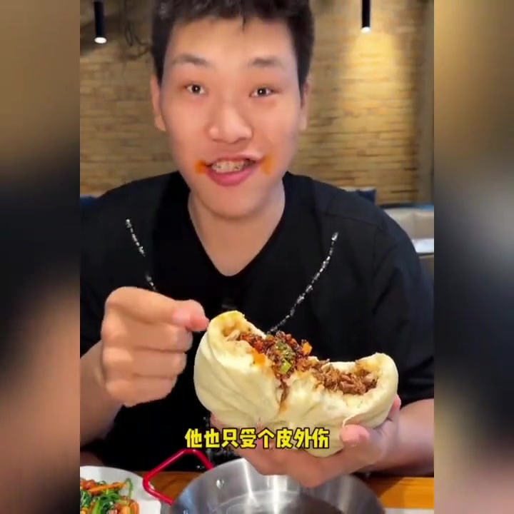 两米三四百八十斤东北大个能吃多少牛排包子