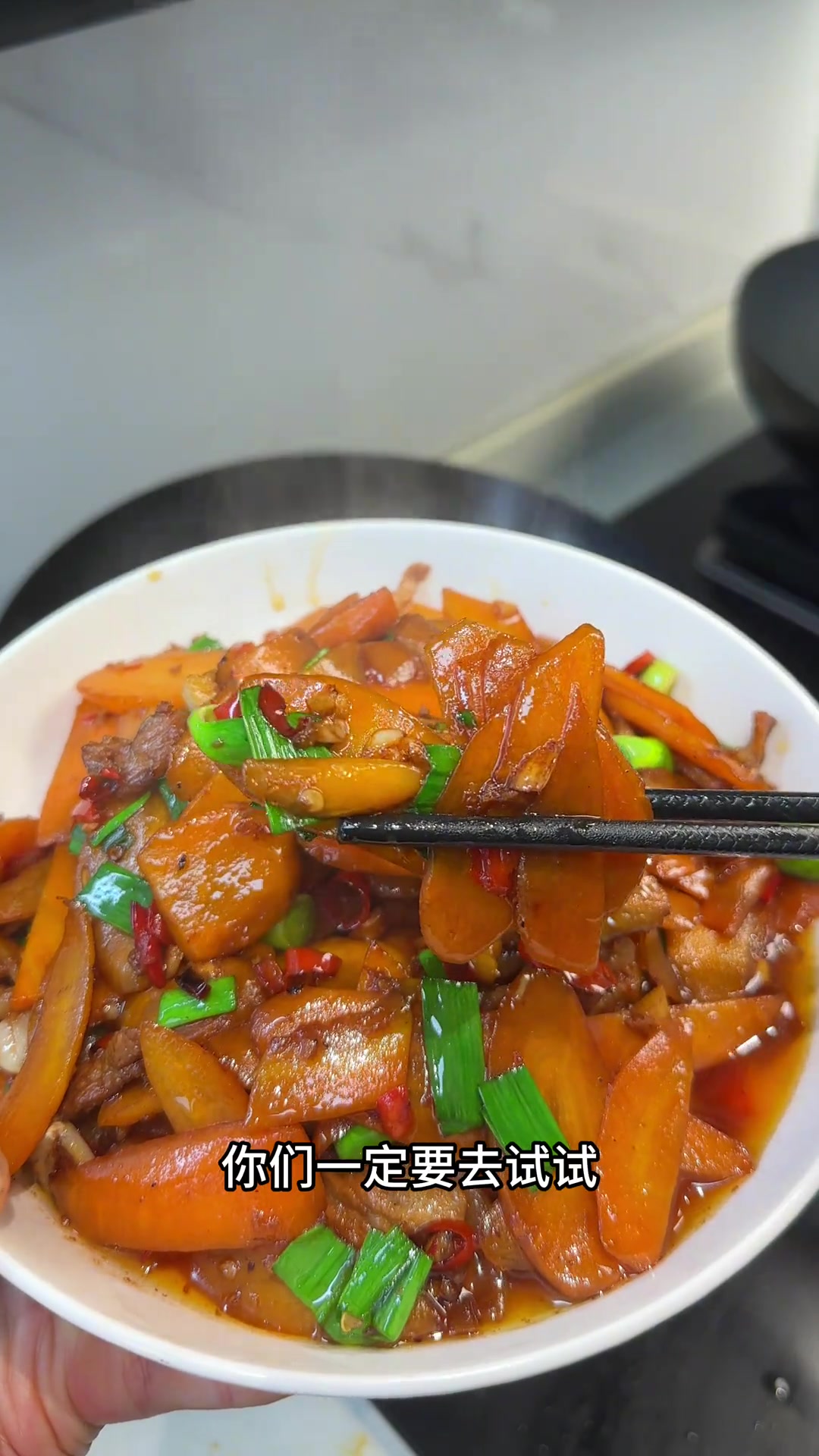 这样做的胡萝卜真好吃,简单菜简单做