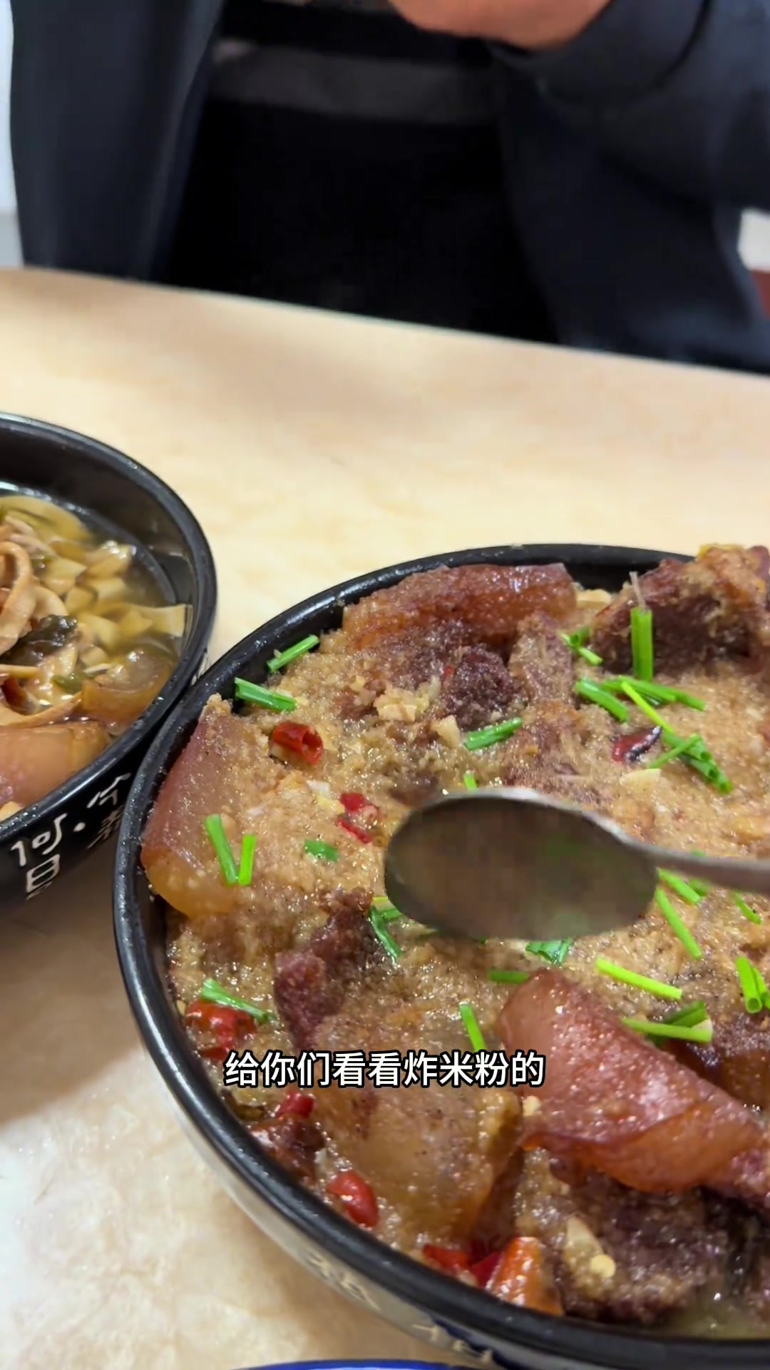 蒸火渣肉教程来了