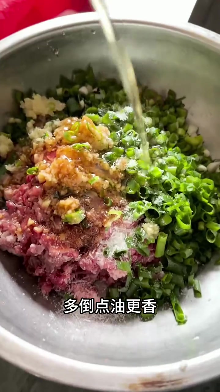 大叶芹饺子,你一顿能吃几个?