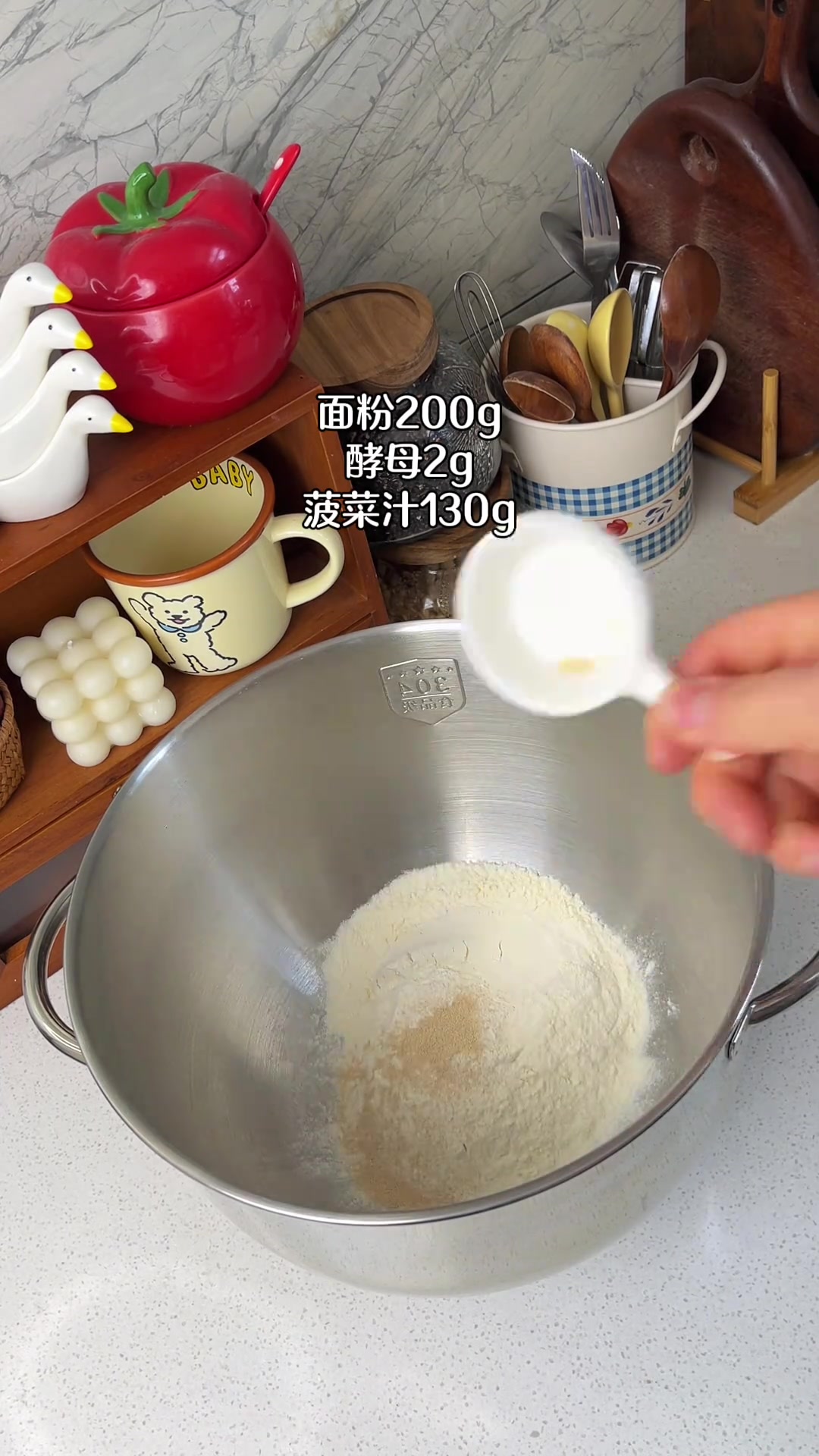 两岁宝宝一周主食备餐,含果蔬馒头和发糕做法