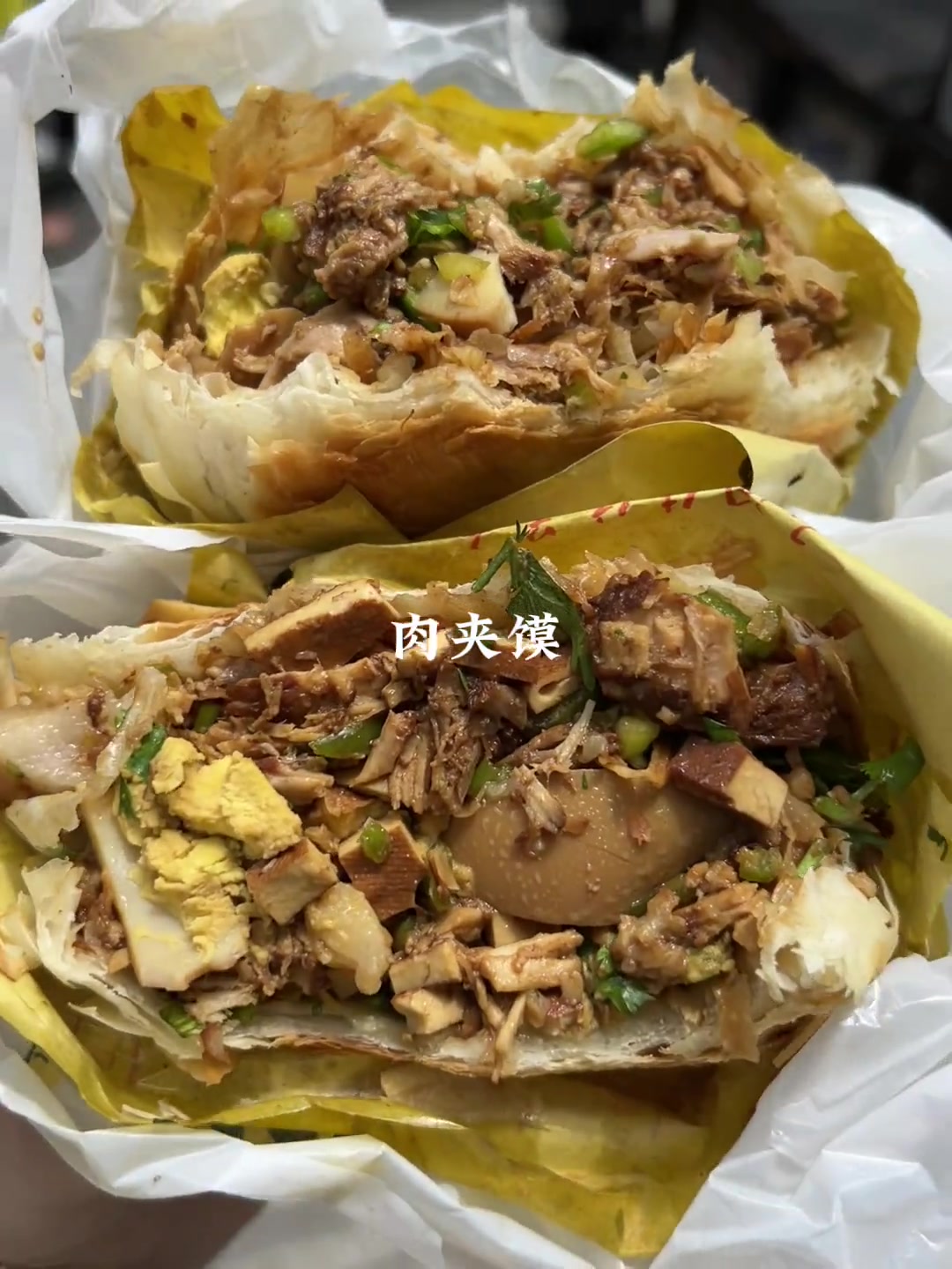 20s带你感受南京老城南美食!