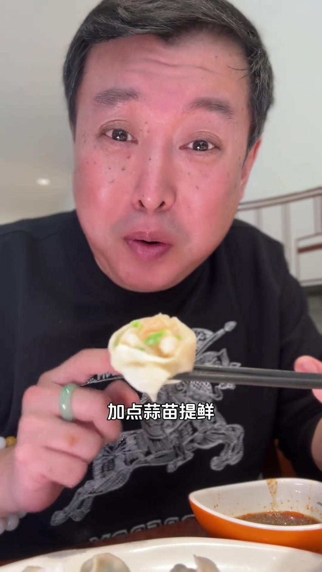 这家饺子馆超绝!九种馅+熏酱,有家的味道