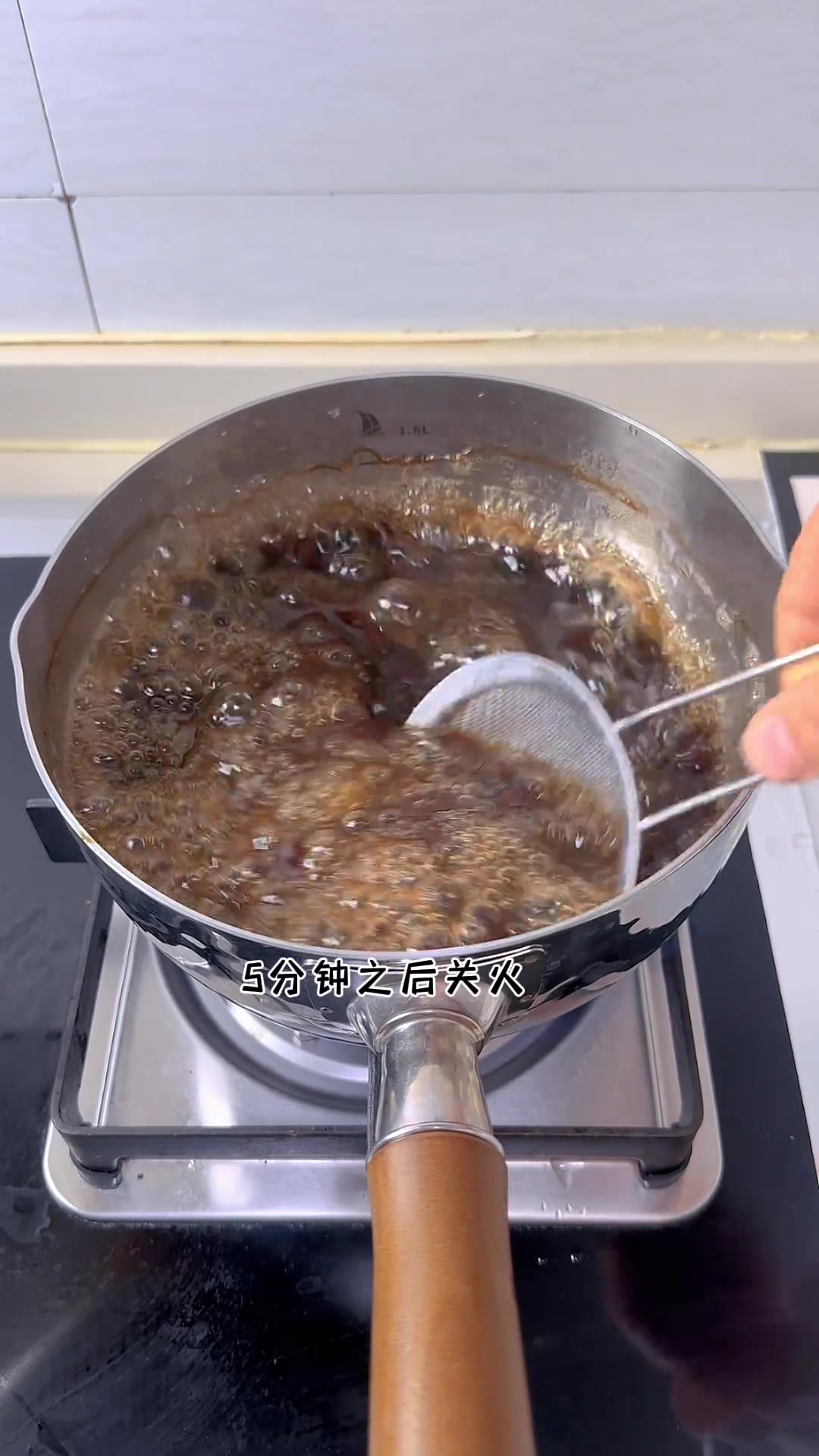 珍珠奶茶在家做,原来这么简单