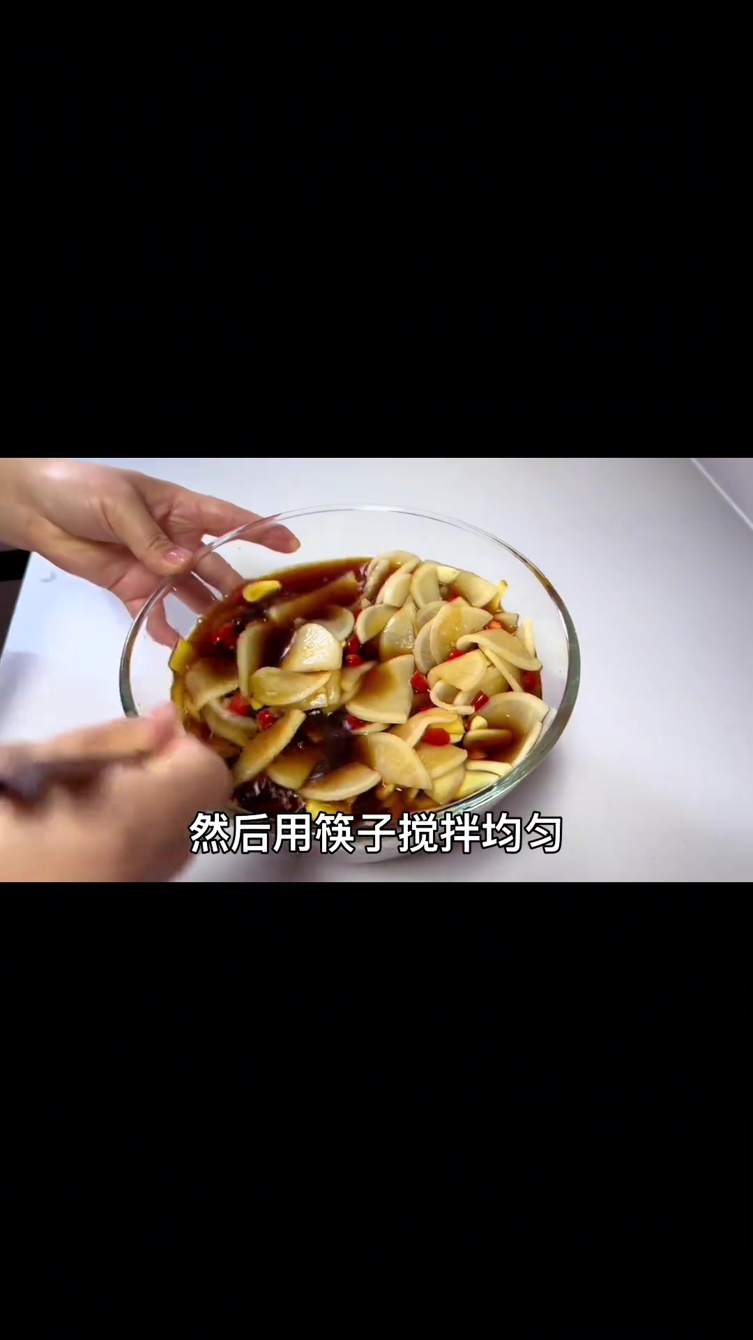 萝卜搭白米粥超绝,开胃小菜泡萝卜