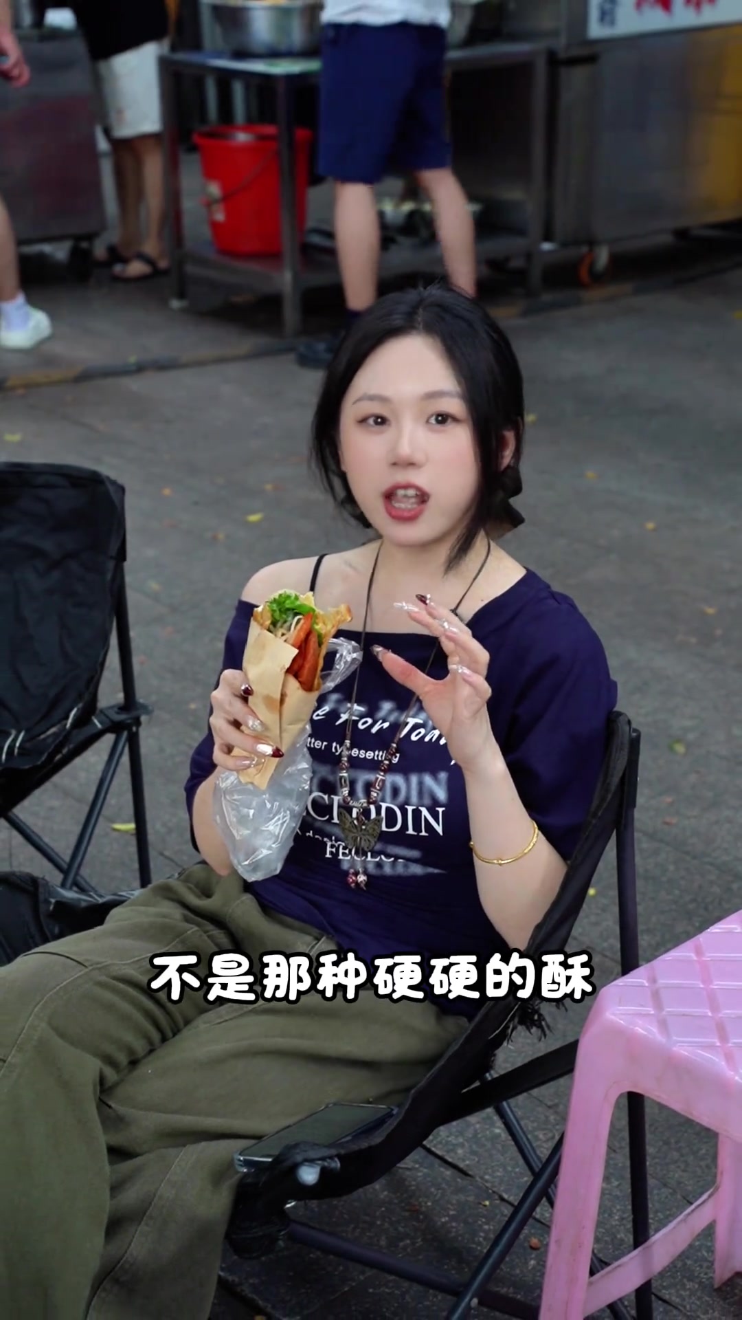 用4块钱粿条卷换了个“全家福”鸡蛋灌饼,开心～