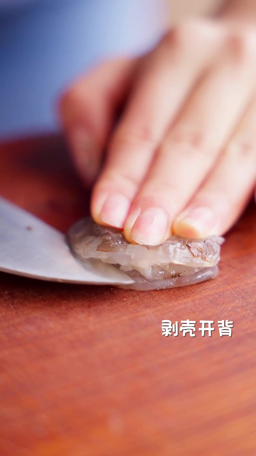 原来餐厅里的虾皇粉丝煲是这样做的!