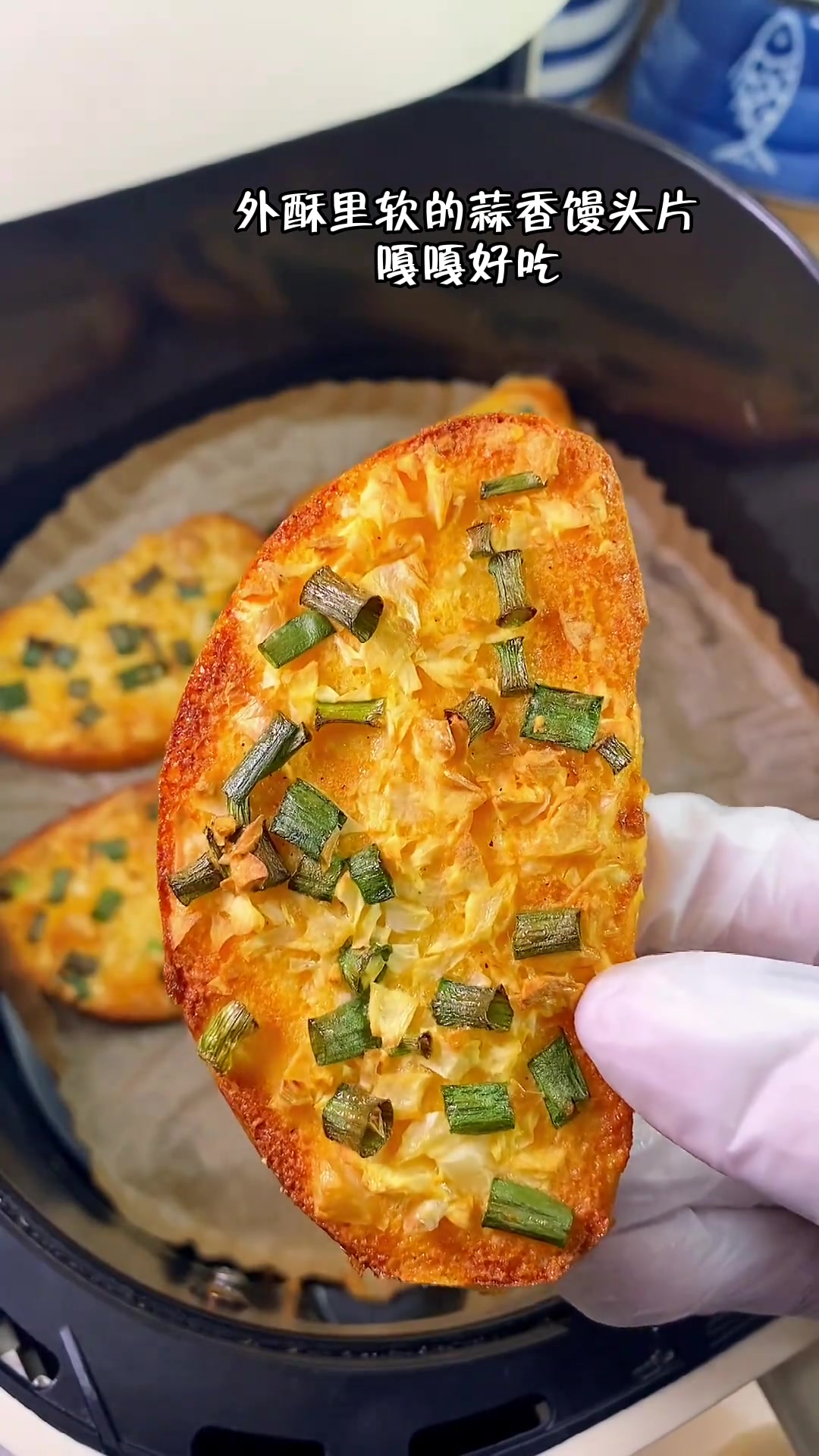 吃剩馒头别扔,教你做超香烤馒头片,外酥里软!