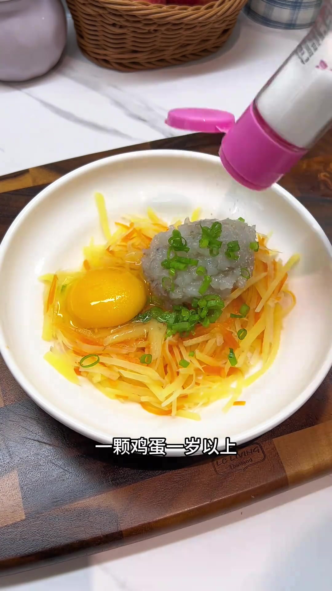 钙含量满满的虾仁蔬菜饼,软嫩鲜香,给孩子当早点太适合了!