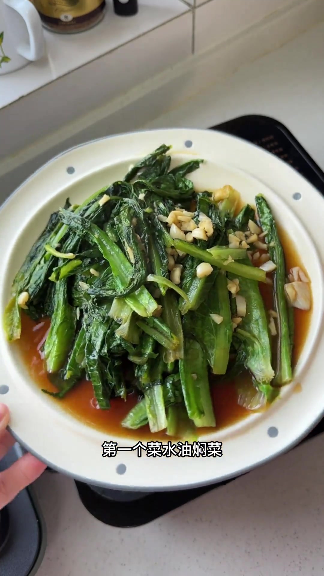 不用开火用电饼铛做的三个菜一饭!