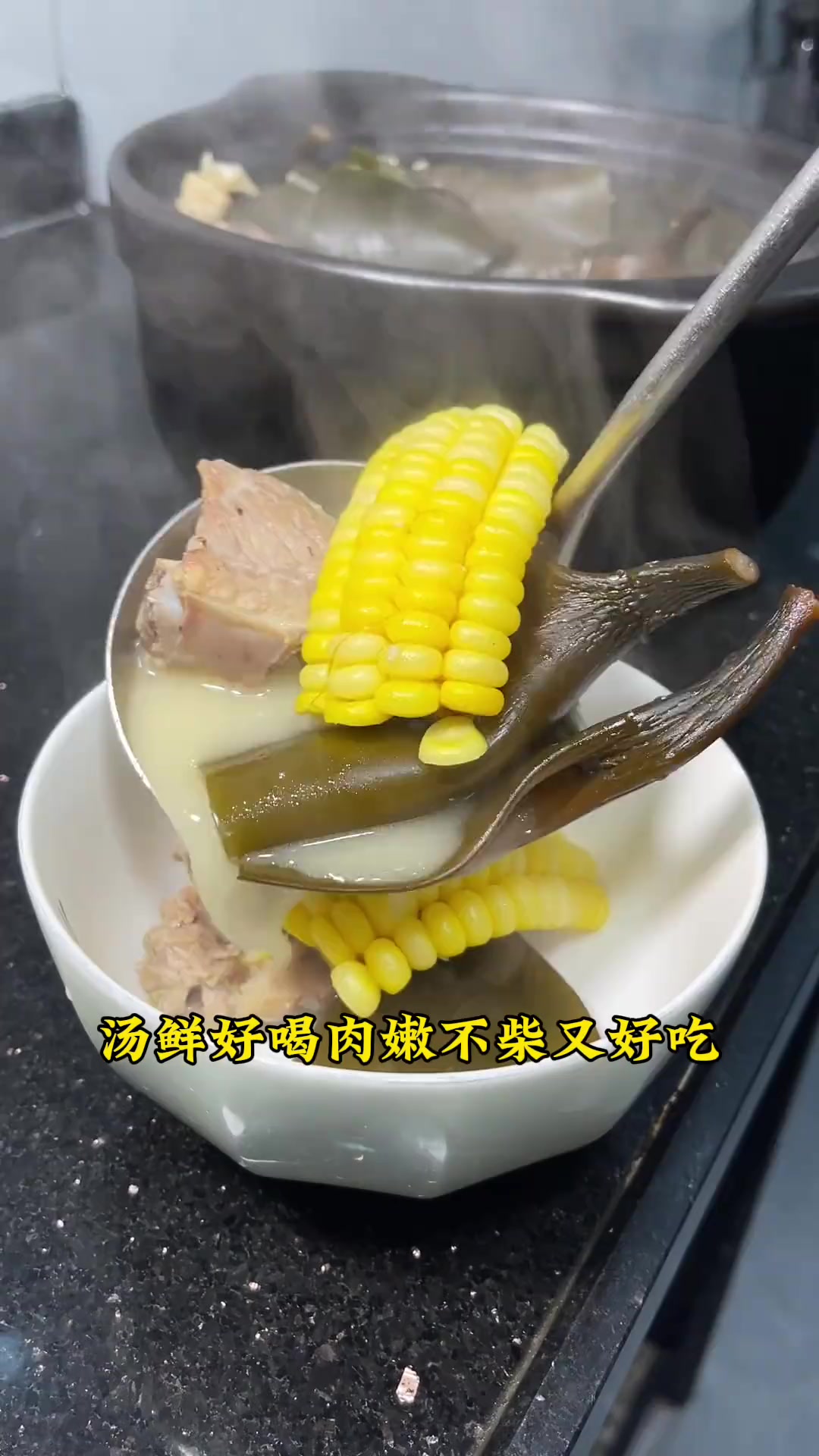 立秋后给孩子安排排骨玉米海带汤,简单好吃