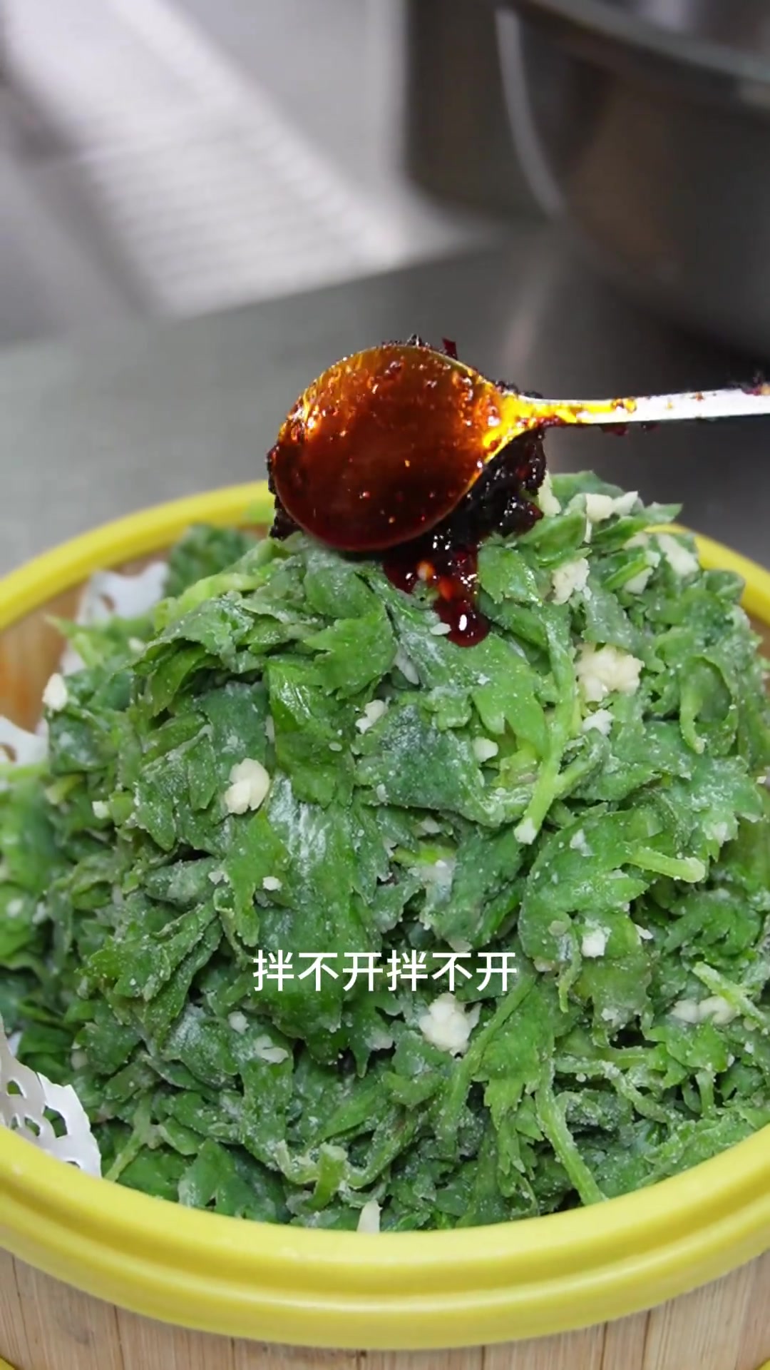 农家蒸菜这样做,不粘色又好吃,人人爱吃