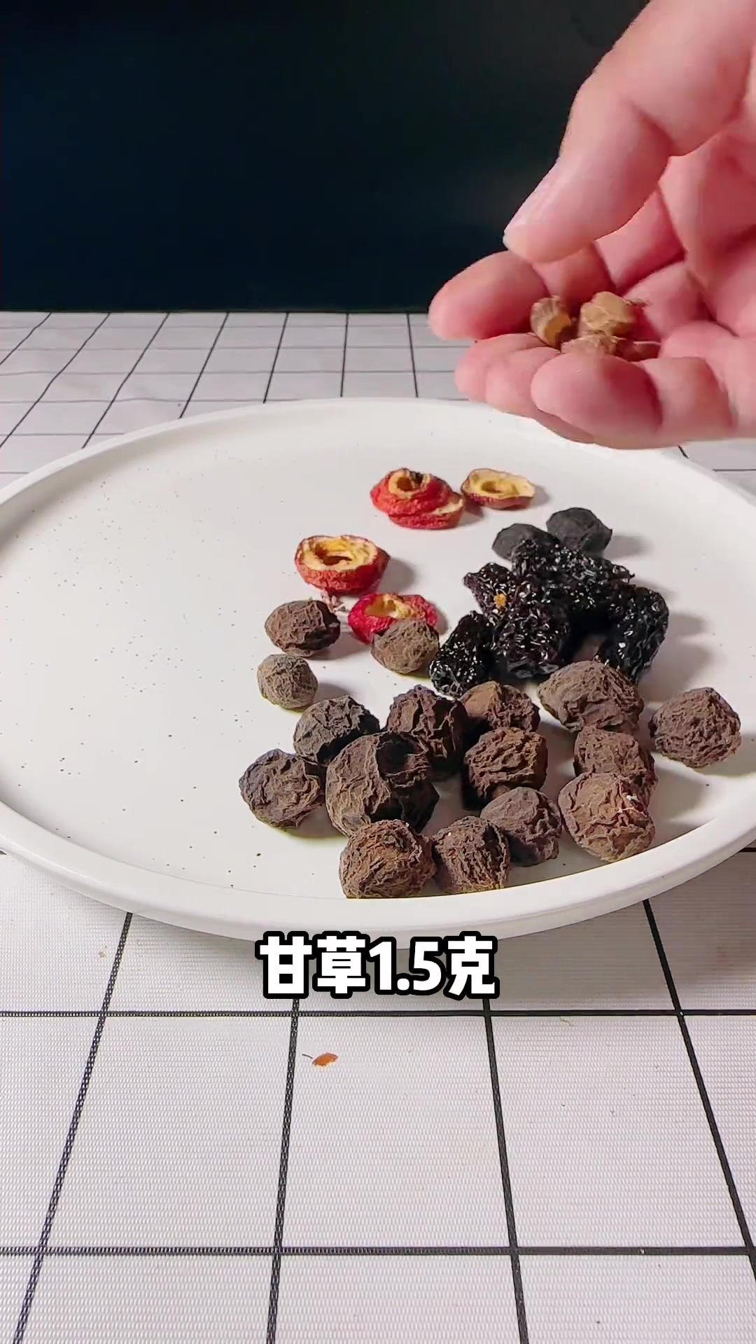 古法熬制酸梅汤,纯天然食材,健康又好喝