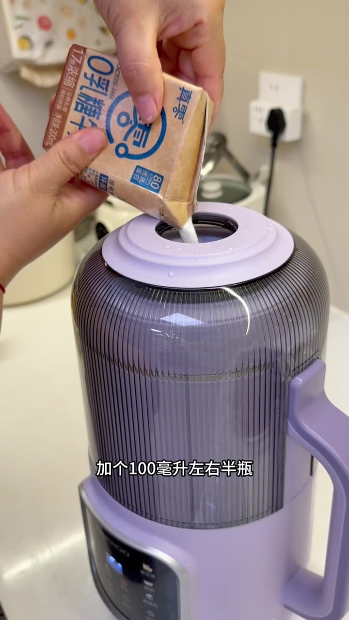 美好的一天从早餐开始啦!今天的「南瓜羹」真是打少了「海鲜饼」是我家饭渣超爱的主食!主要是能