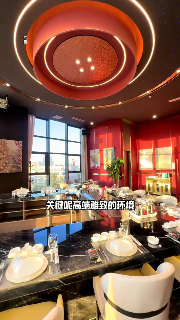 398一位的法式铁板烧,这种不限量续加的精致料理能吃回本吗?