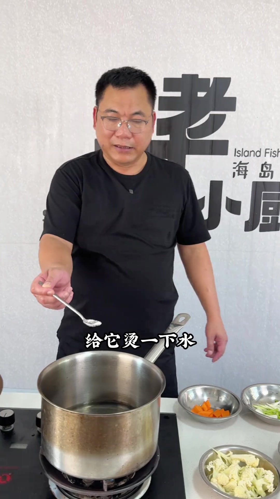 超简单好吃的家常菜炒醋肉做法分享