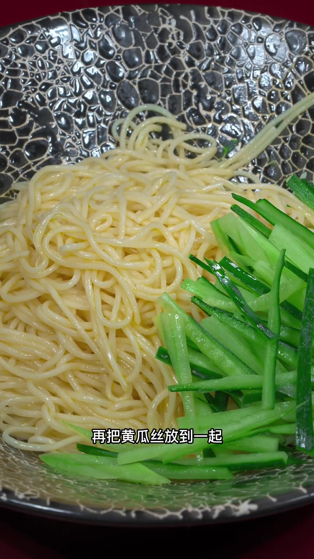 简单好吃干拌面,在家自制吃到爽