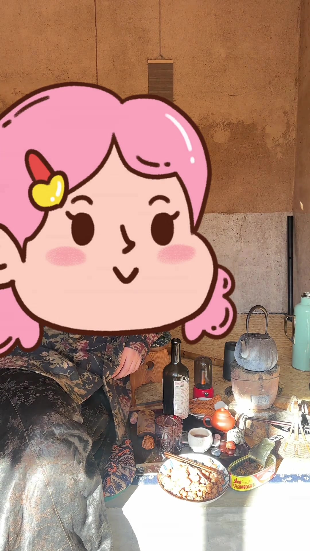 分享一个下酒菜