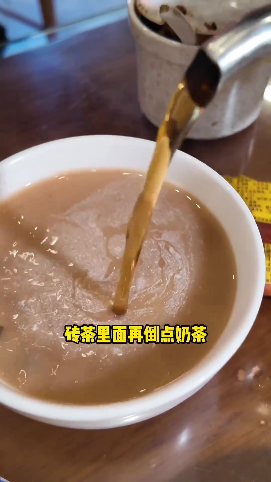 内蒙烧麦是这样的