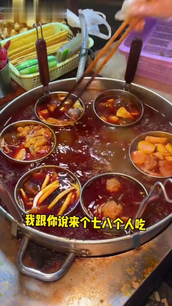 243块四盆的豪华麻辣烫,划算吗?