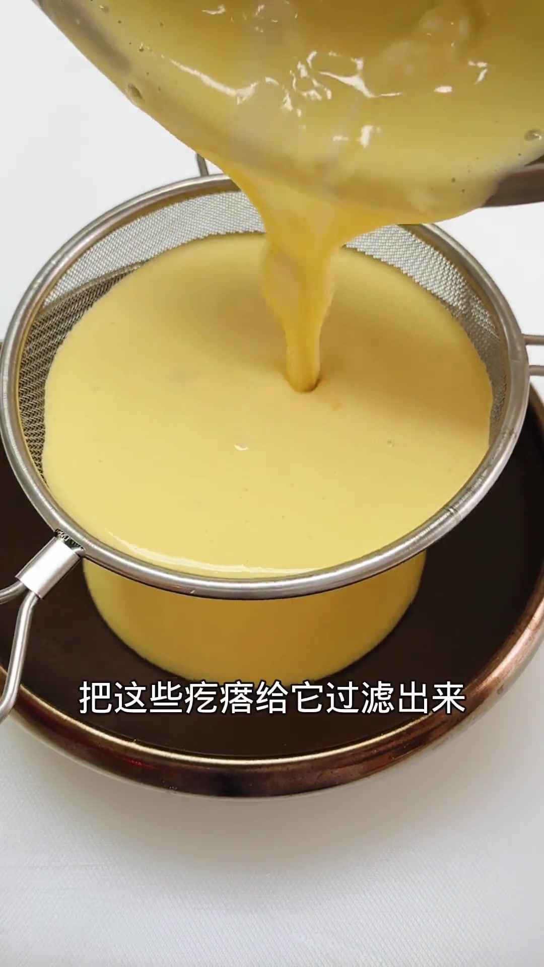 日料店天妇罗好看又酥脆?四个小妙招简单实用