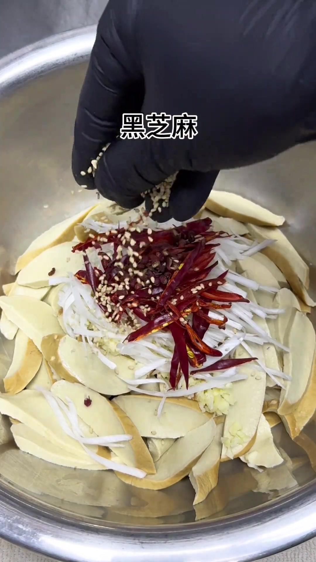 凉拌素鸡,口感清爽解腻,下酒绝配小凉菜!