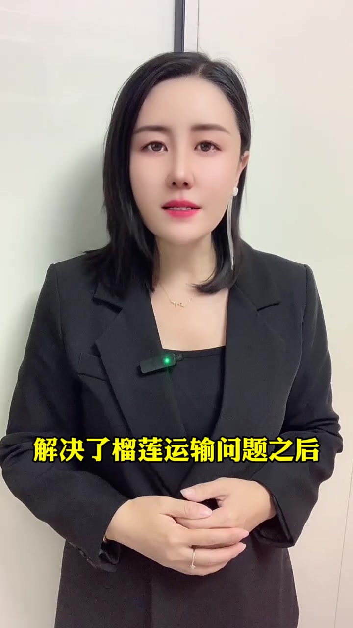 分享视频