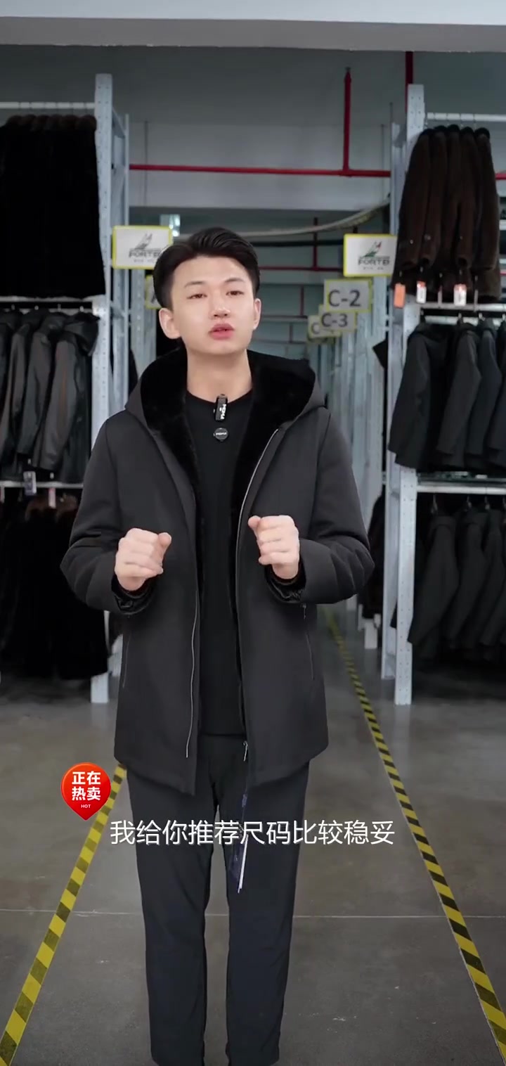 海宁制造,男士派克服外套,开冬不臃肿,外型时尚大方