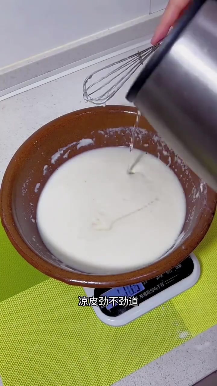 不洗面不凑面的凉皮子做法,赶紧收藏试试!
