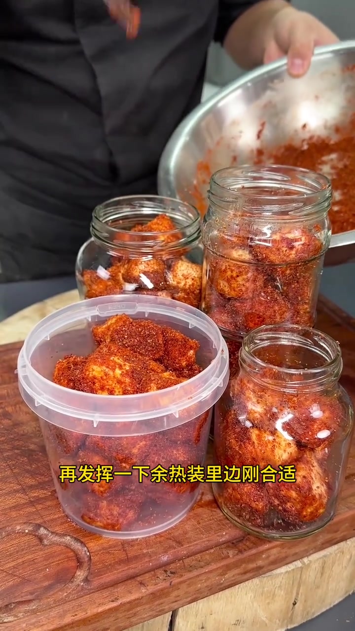 自制细腻滑嫩、软糯醇香的豆腐乳,简单易做!