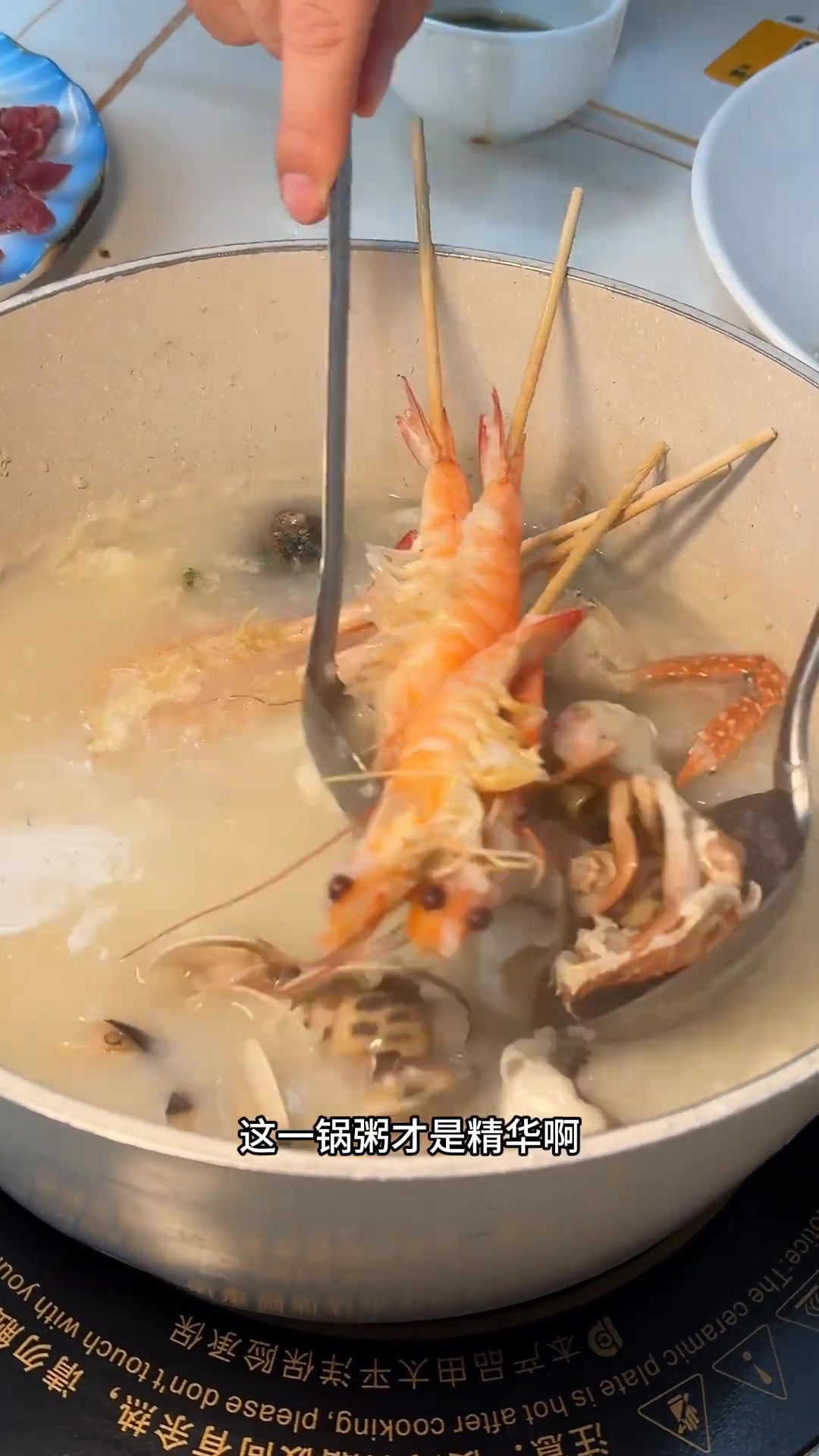 顺德私房粥底火锅,点评必吃且食材新鲜