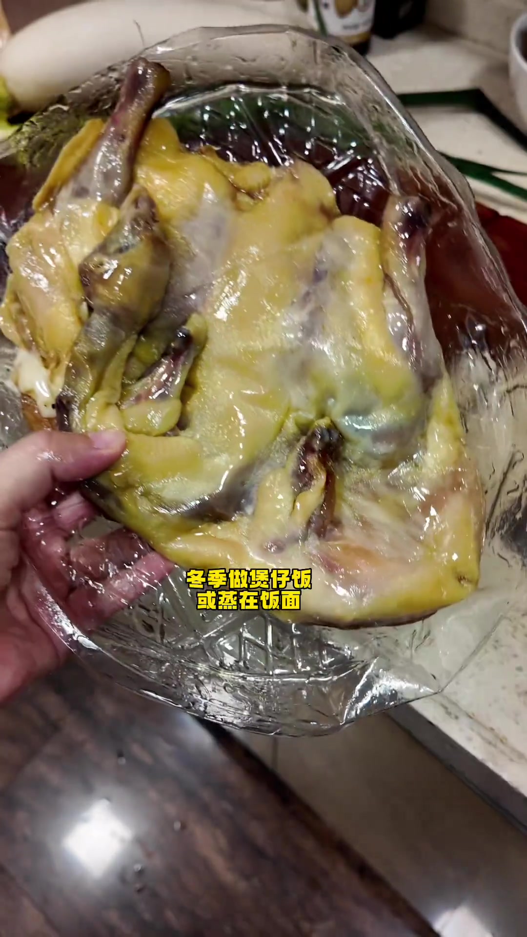 腊鸡煮萝卜超赞!广东冬日晒腊味的美味做法