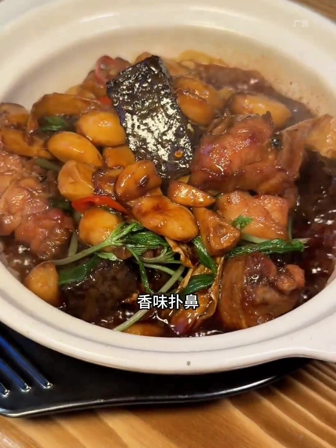 长宁1元就能吃到地道台湾卤肉饭,配方源自台湾