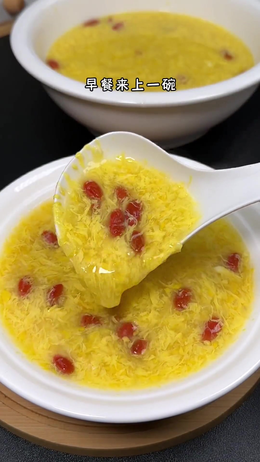 一袋玉米和一颗鸡蛋就能烧出营养好喝的蛋花玉米羹