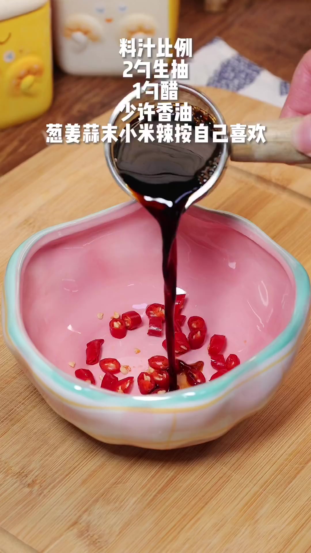 身材管理器这样吃,真能掉秤!懒人快乐减脂餐!