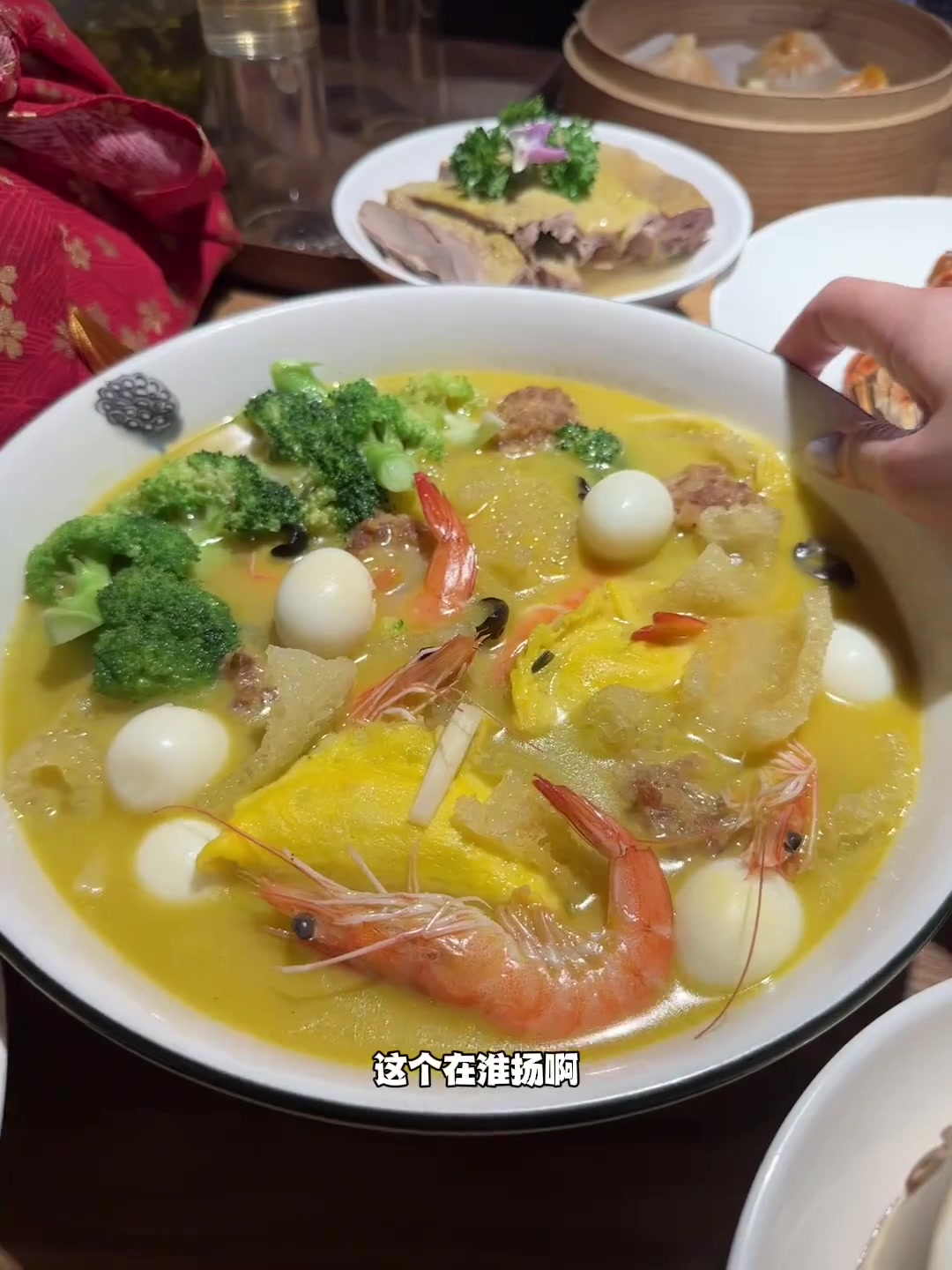 不出无锡就能吃到淮扬早茶!