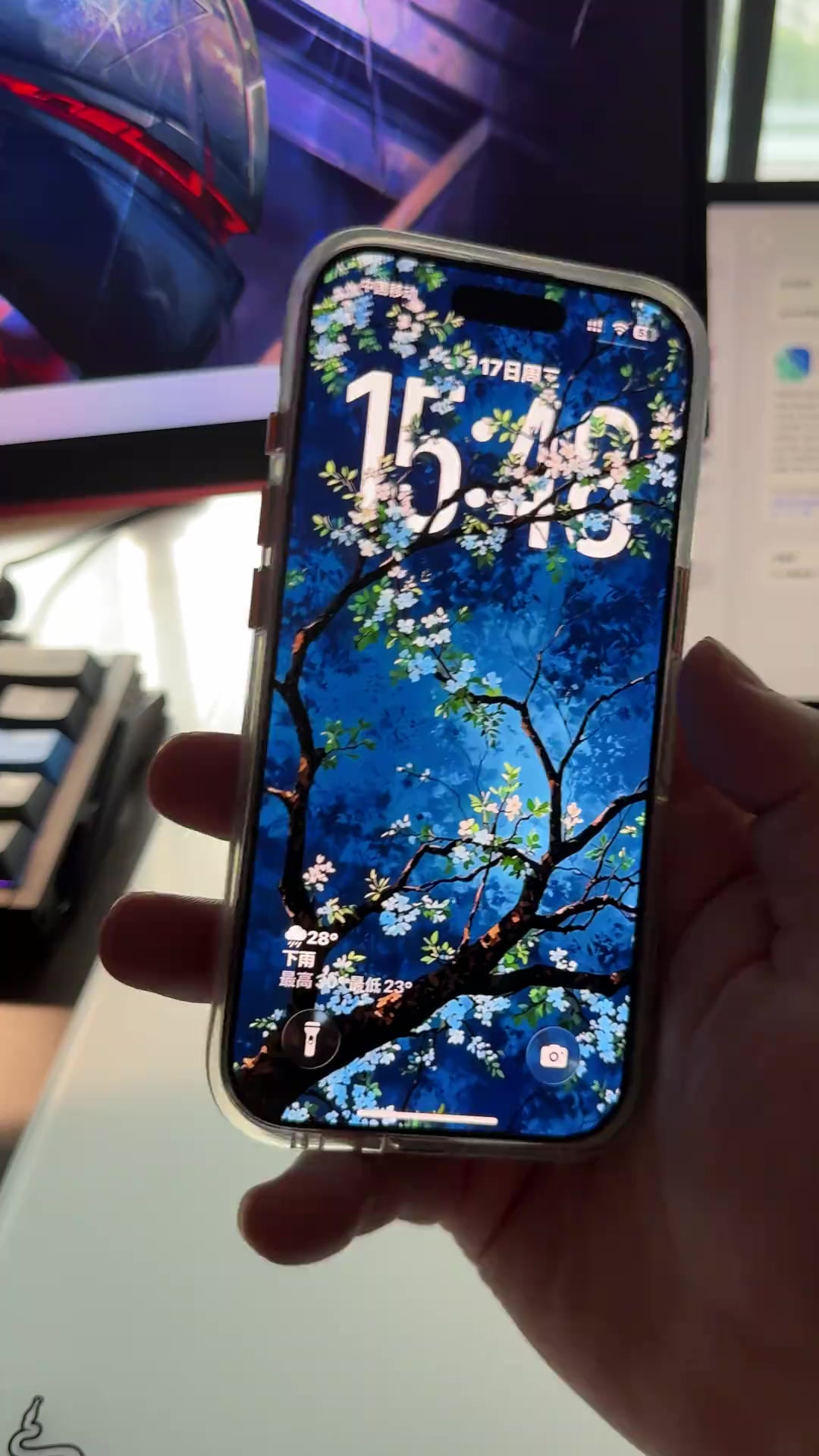 iPhone 17 设置 iOS 263D 锁屏壁纸详细教程