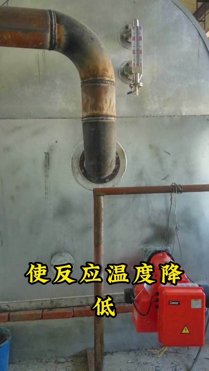 常减压蒸馏工艺及原理