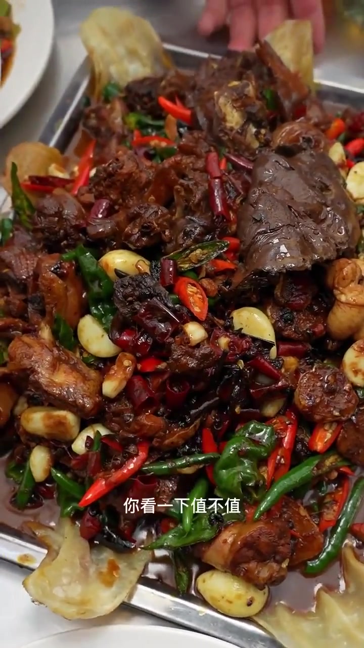 徐州地锅鸡,在徐州千万别说辣椒海放