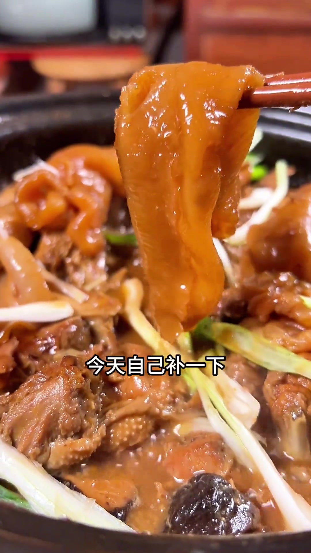 花胶土鸡煲,独特食材独特做法