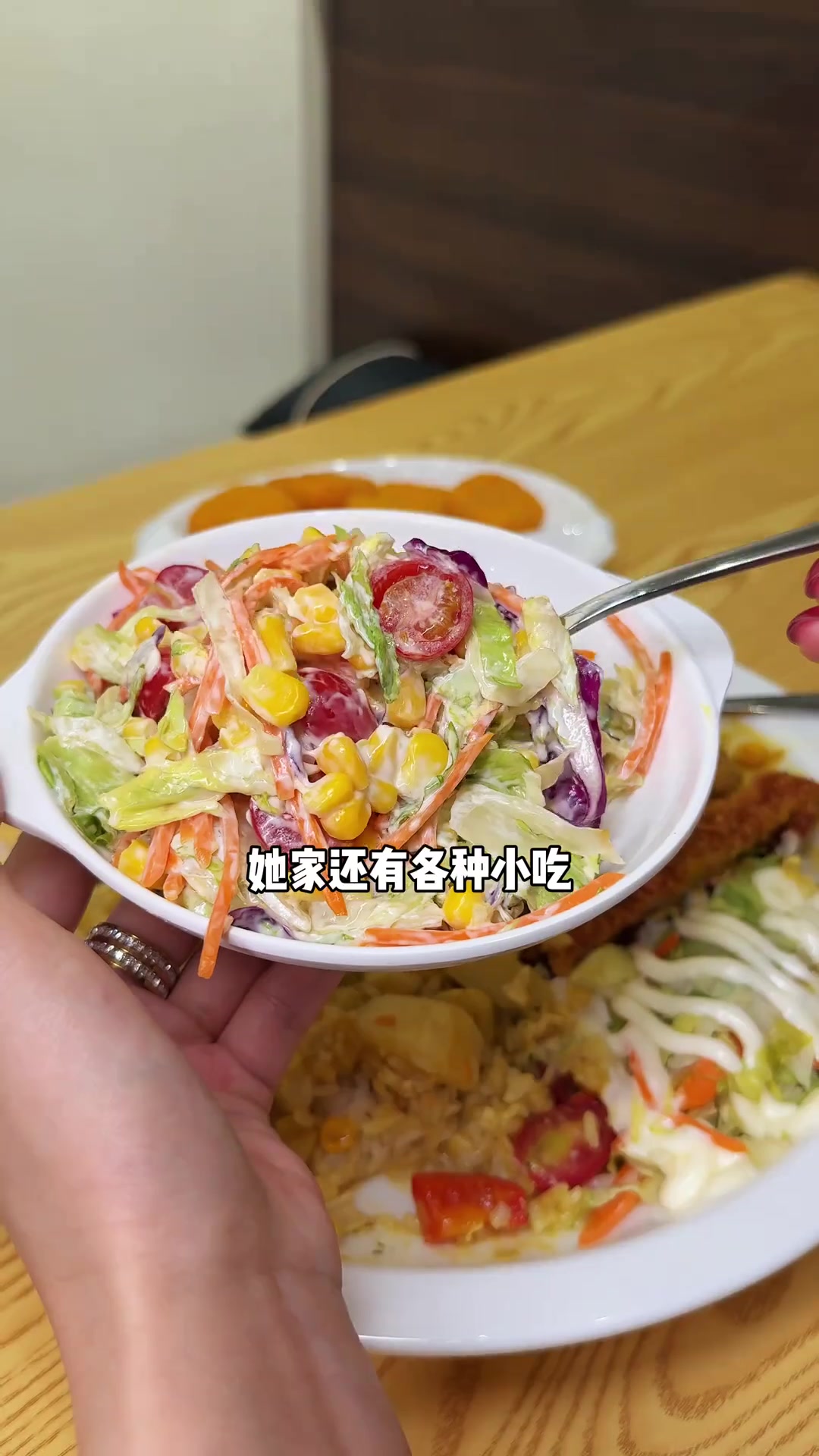 是谁还没吃到漫画同款旋风蛋包饭!