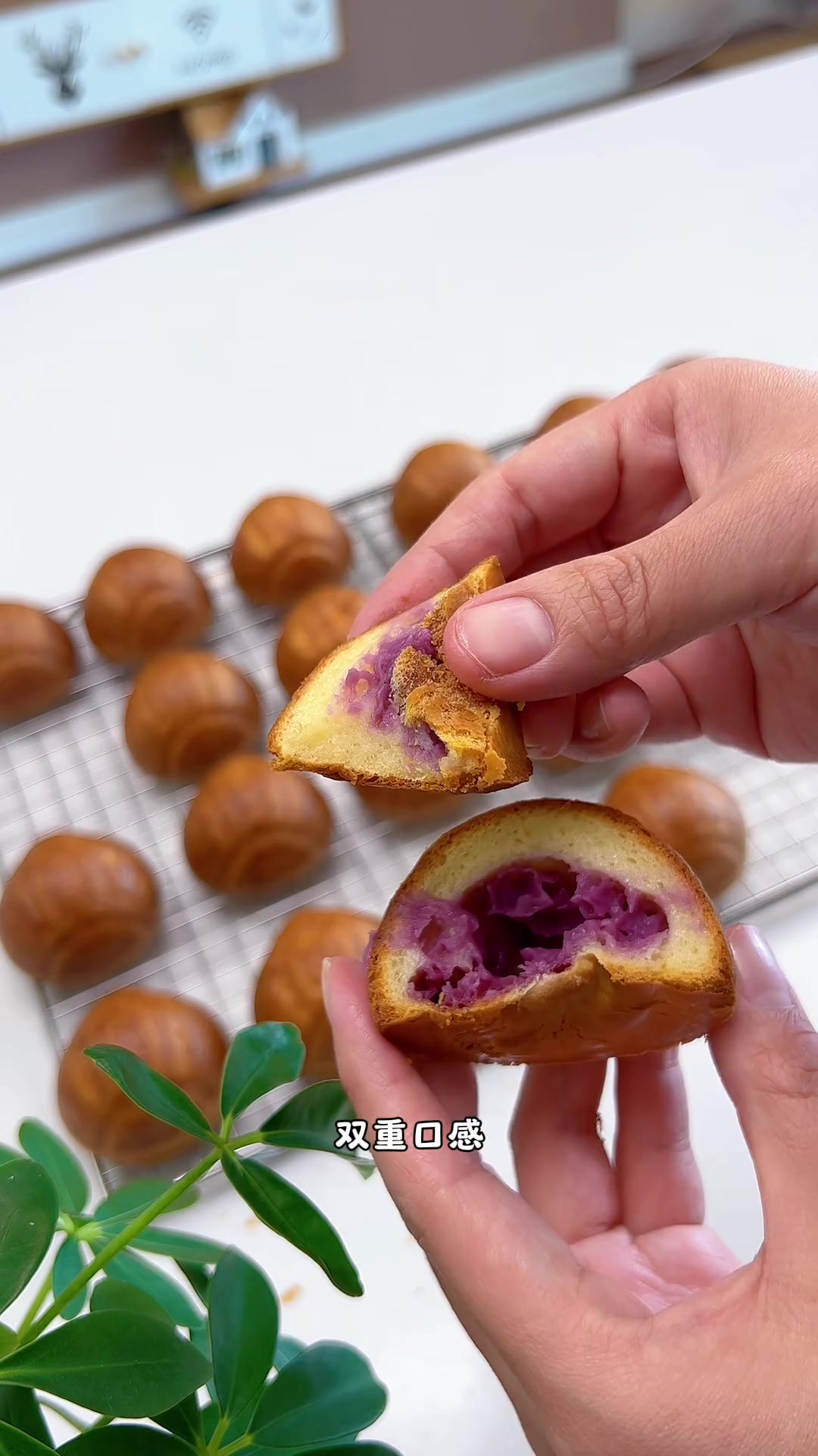 一次解锁2个口味的黄油烤年糕,真的太好吃了,酥脆又糯叽叽