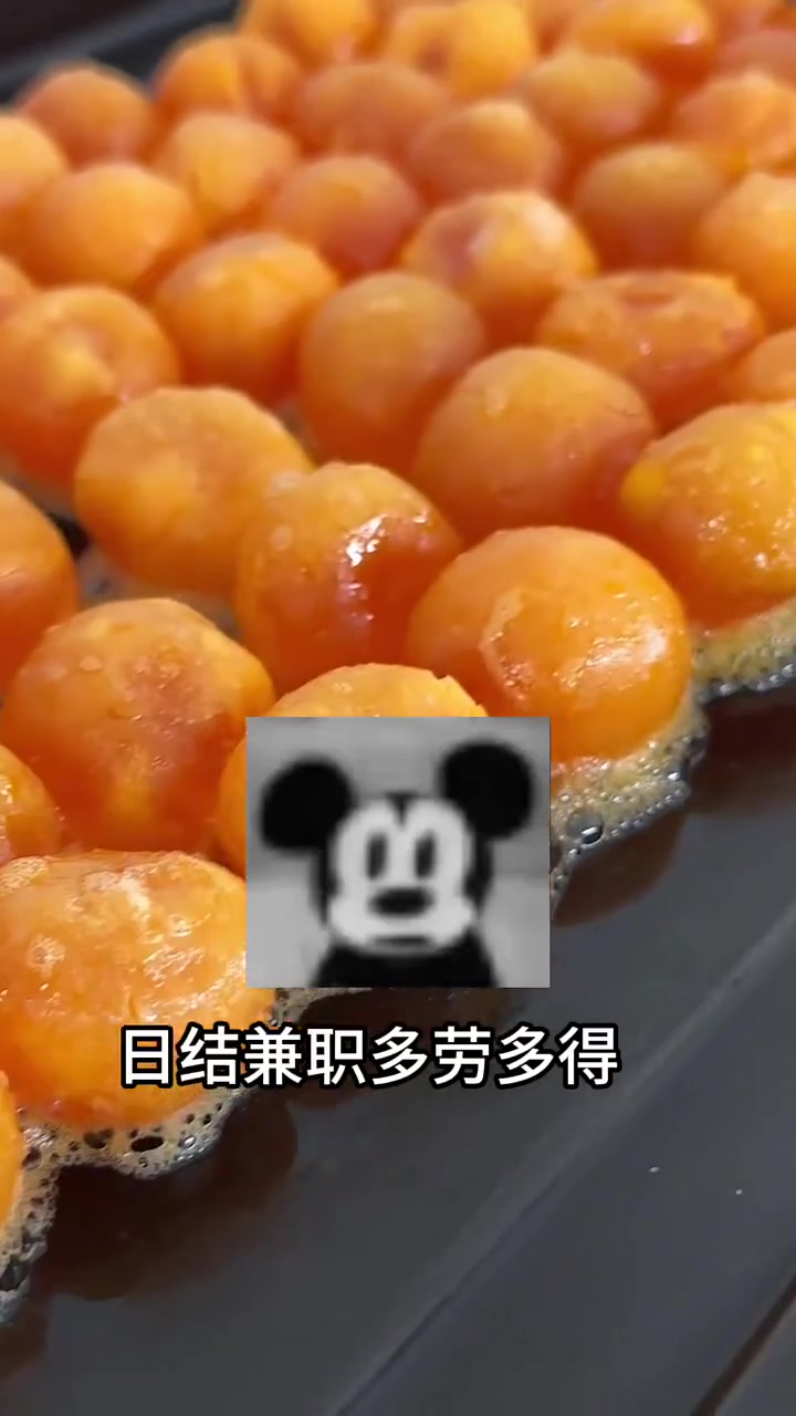 来看一下裱花师的日常